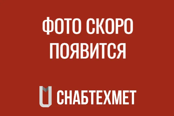 Стальные закалённые полосы